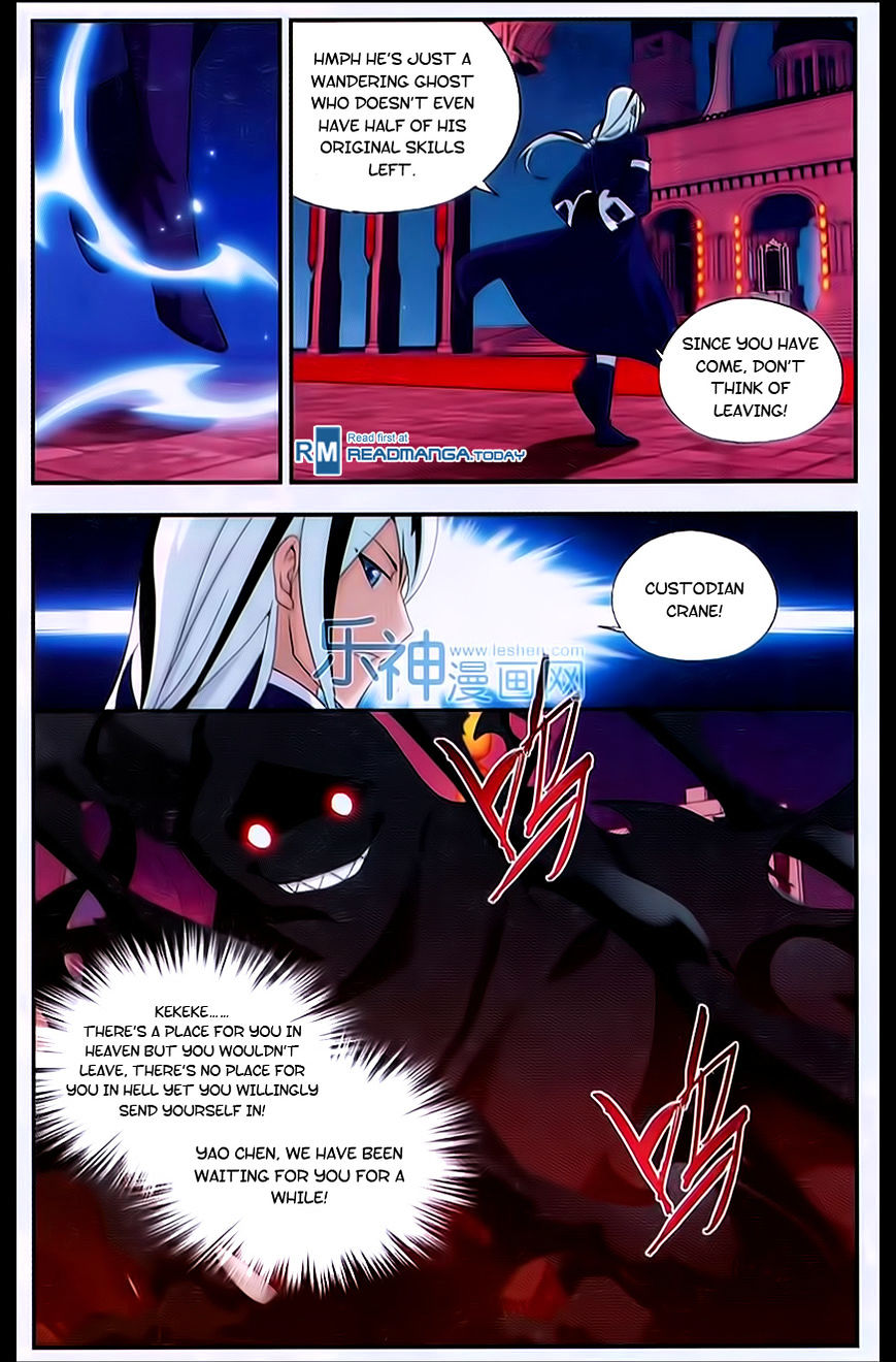 Battle Through the Heavens - chapter-167 - Page 4