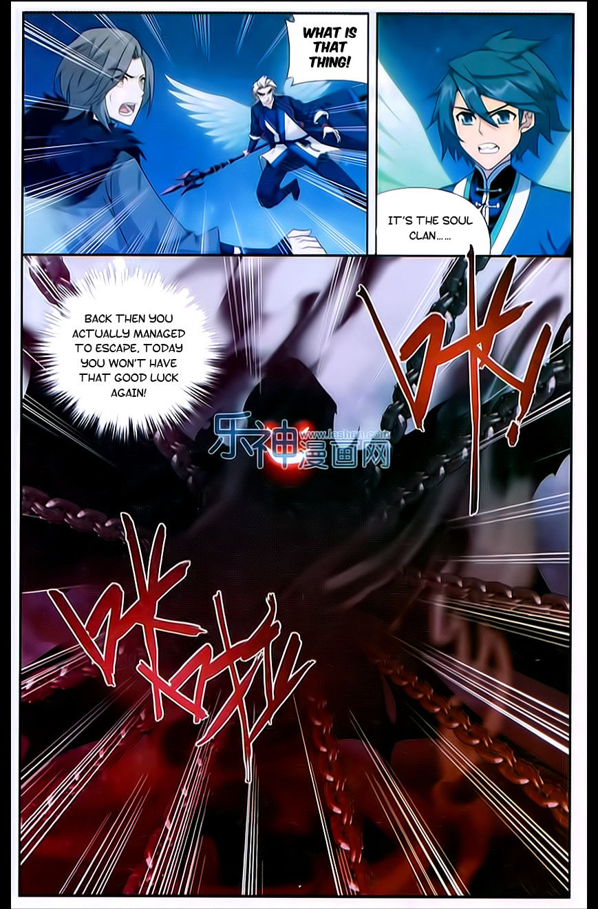 Battle Through the Heavens - chapter-167 - Page 5