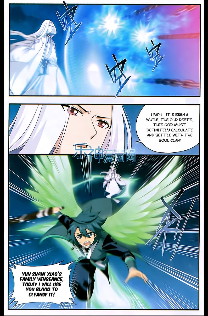 Battle Through the Heavens - chapter-167 - Page 6