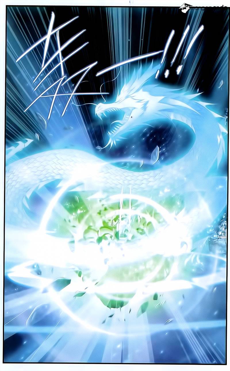 Battle Through the Heavens - chapter-168 - Page 6