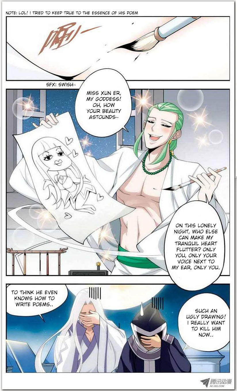 Battle Through the Heavens - chapter-17-1 - Page 11