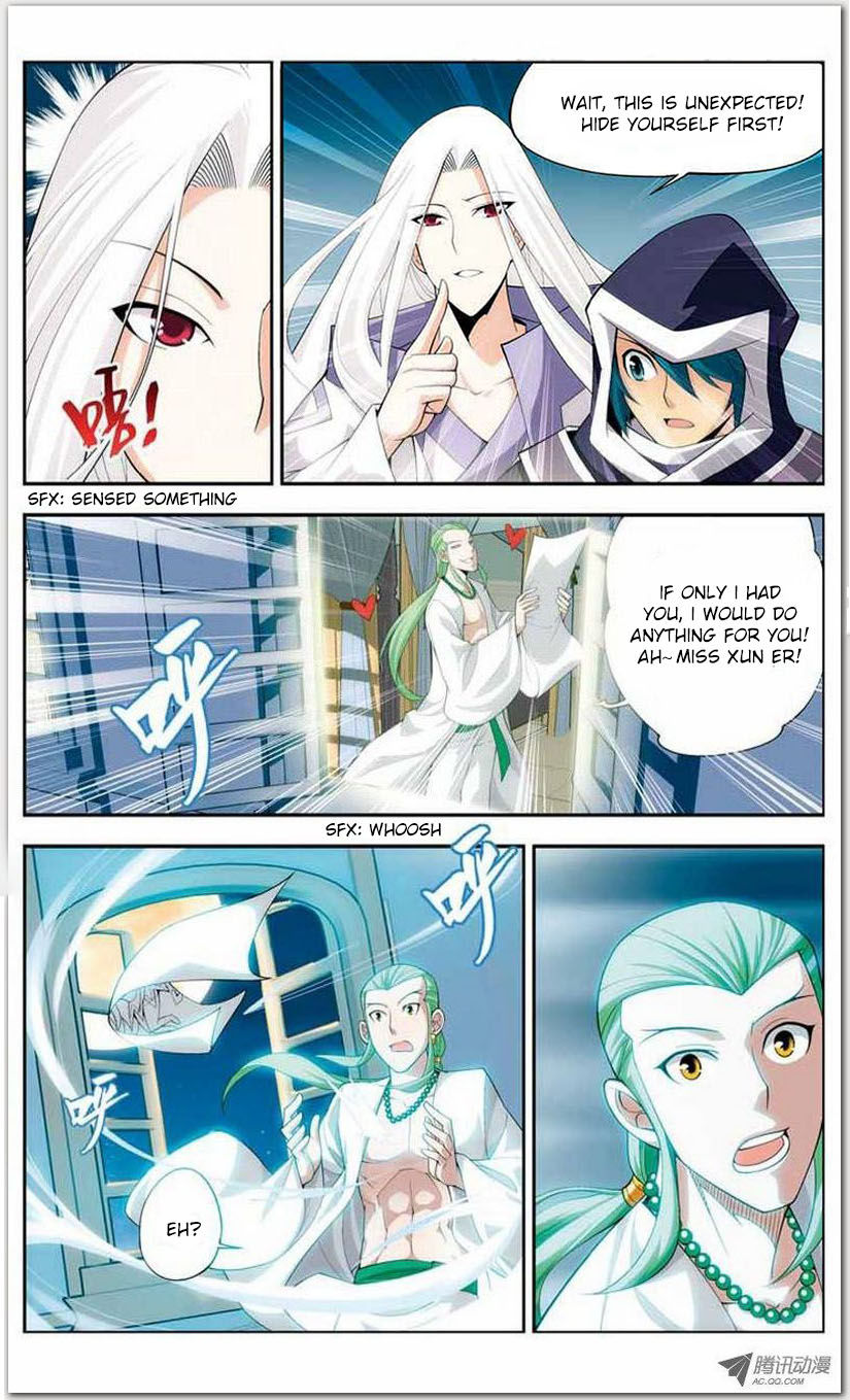 Battle Through the Heavens - chapter-17-1 - Page 12