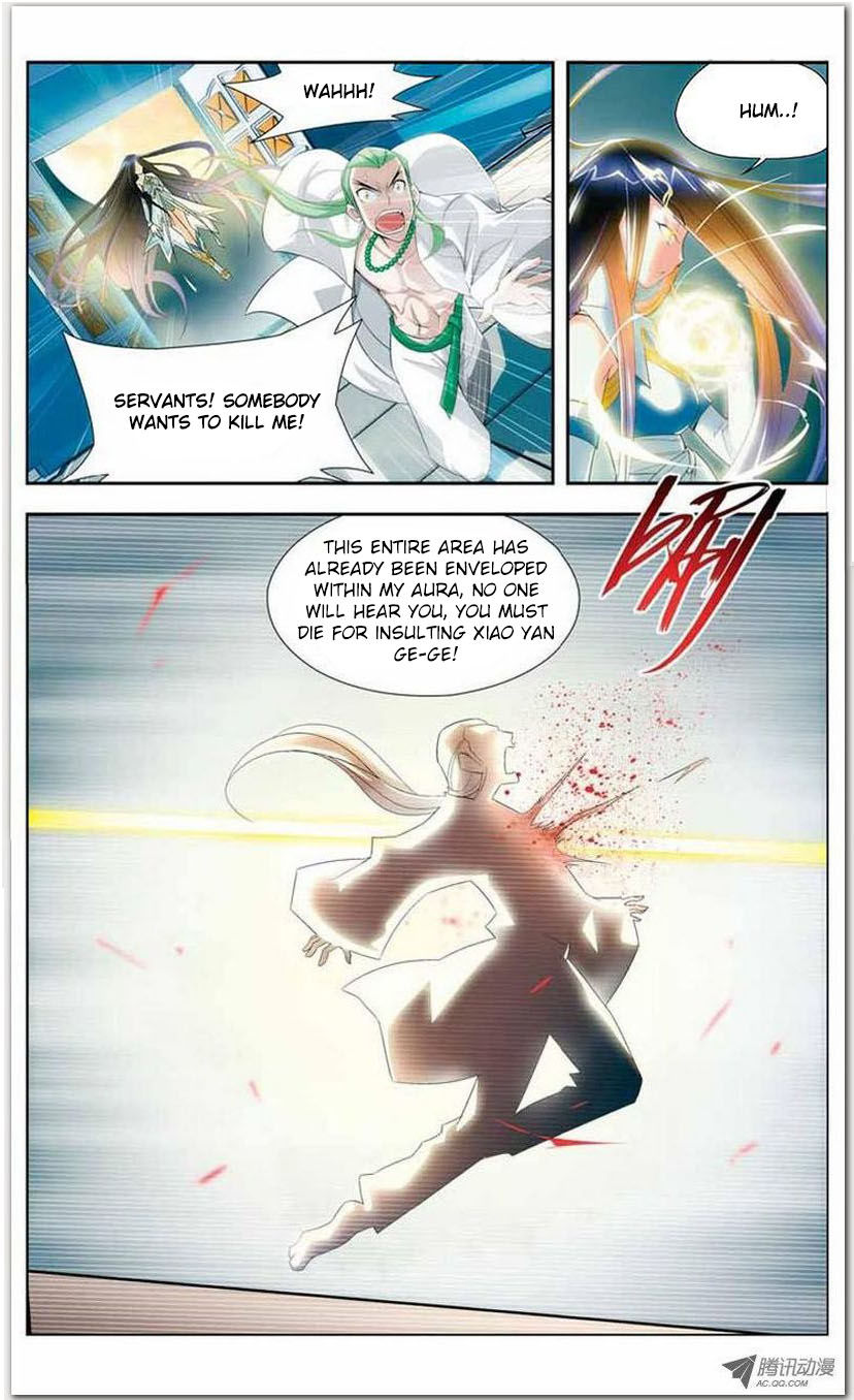 Battle Through the Heavens - chapter-17-1 - Page 14
