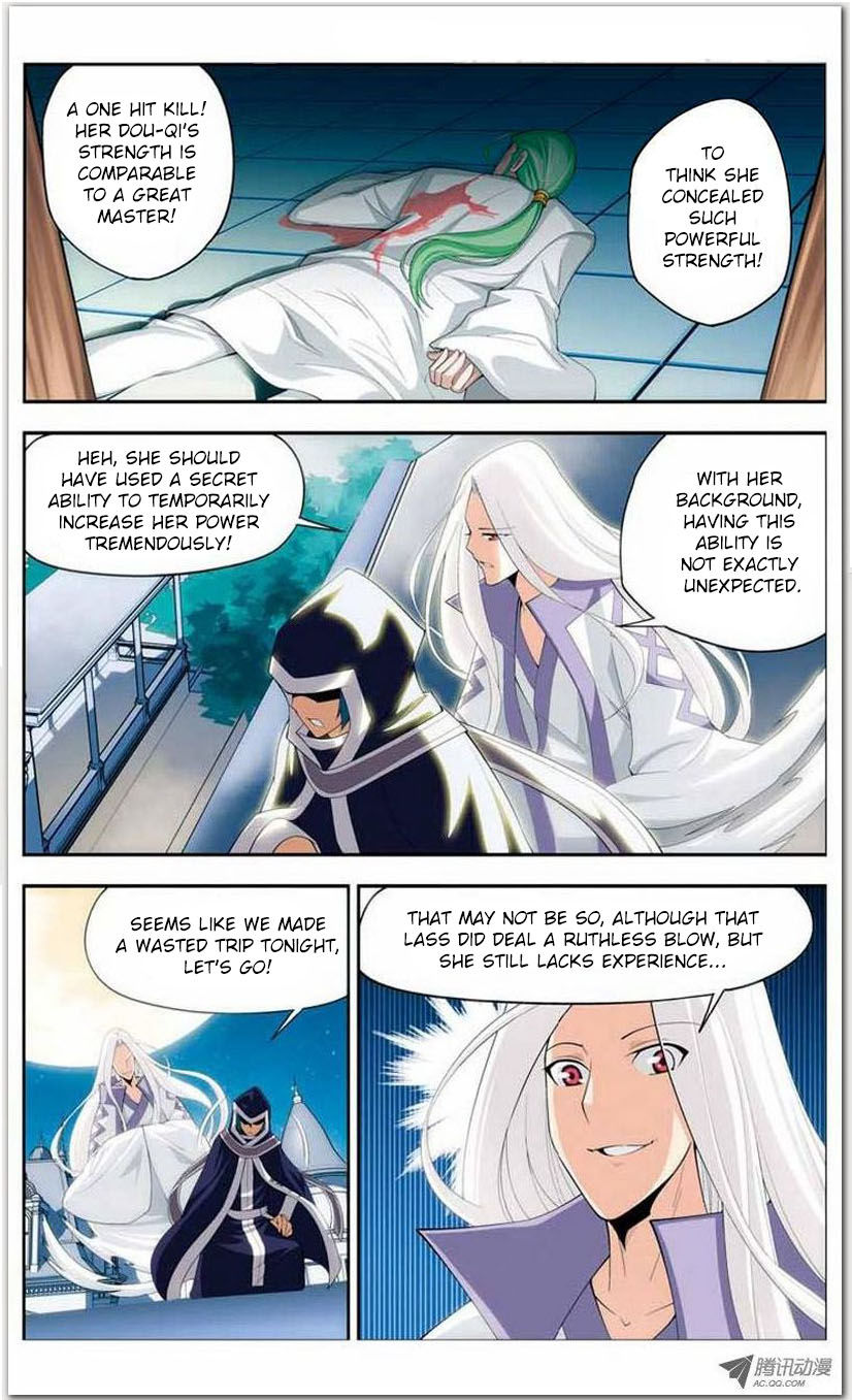 Battle Through the Heavens - chapter-17-1 - Page 16