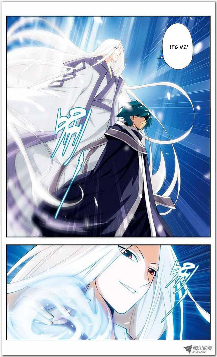 Battle Through the Heavens - chapter-17-1 - Page 20