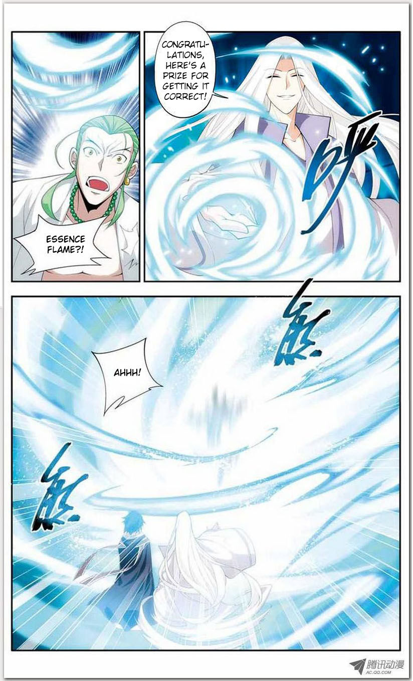 Battle Through the Heavens - chapter-17-1 - Page 21