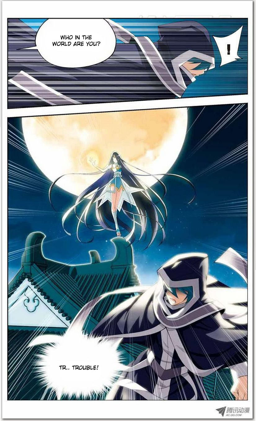 Battle Through the Heavens - chapter-17-1 - Page 23