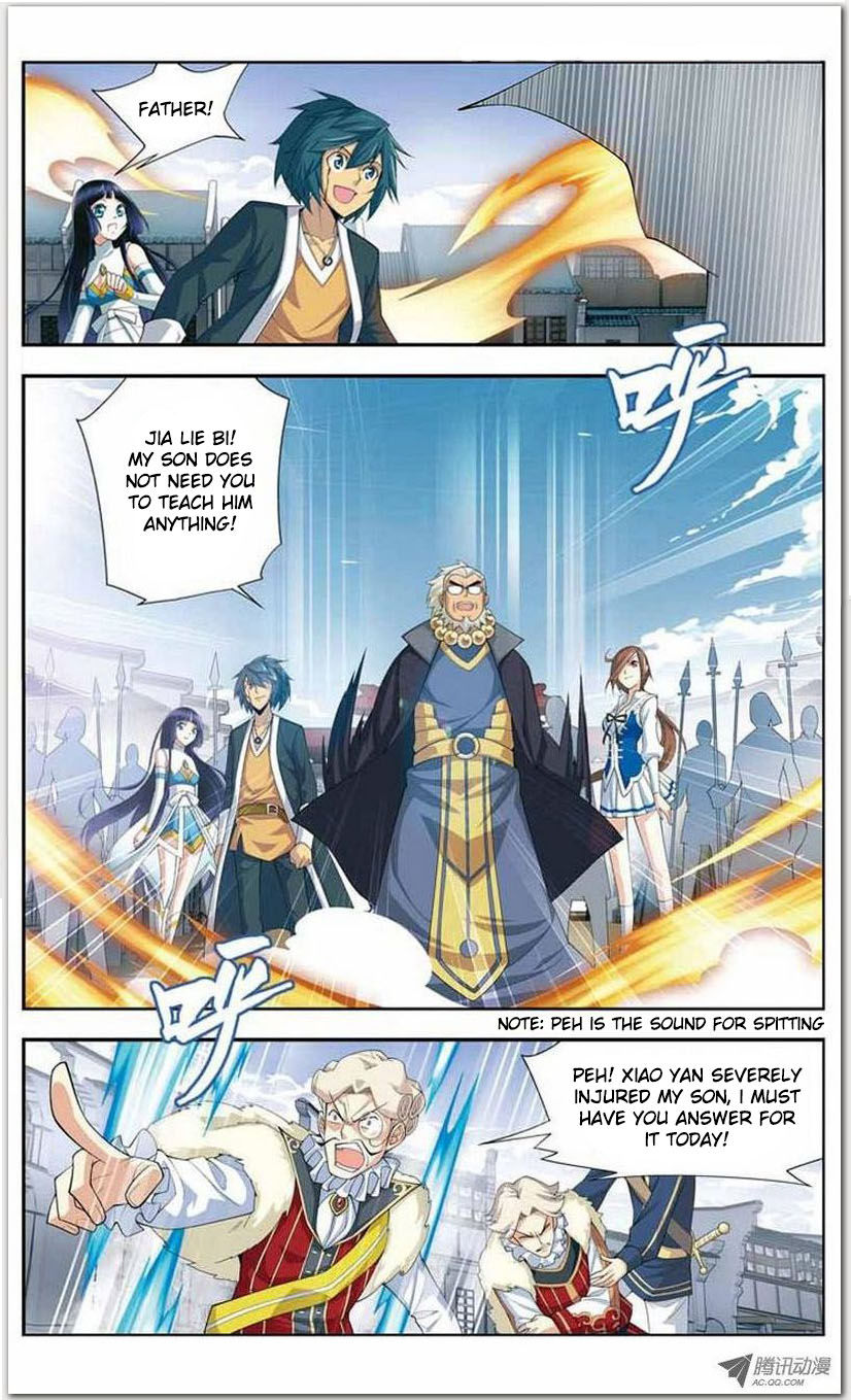 Battle Through the Heavens - chapter-17-1 - Page 4