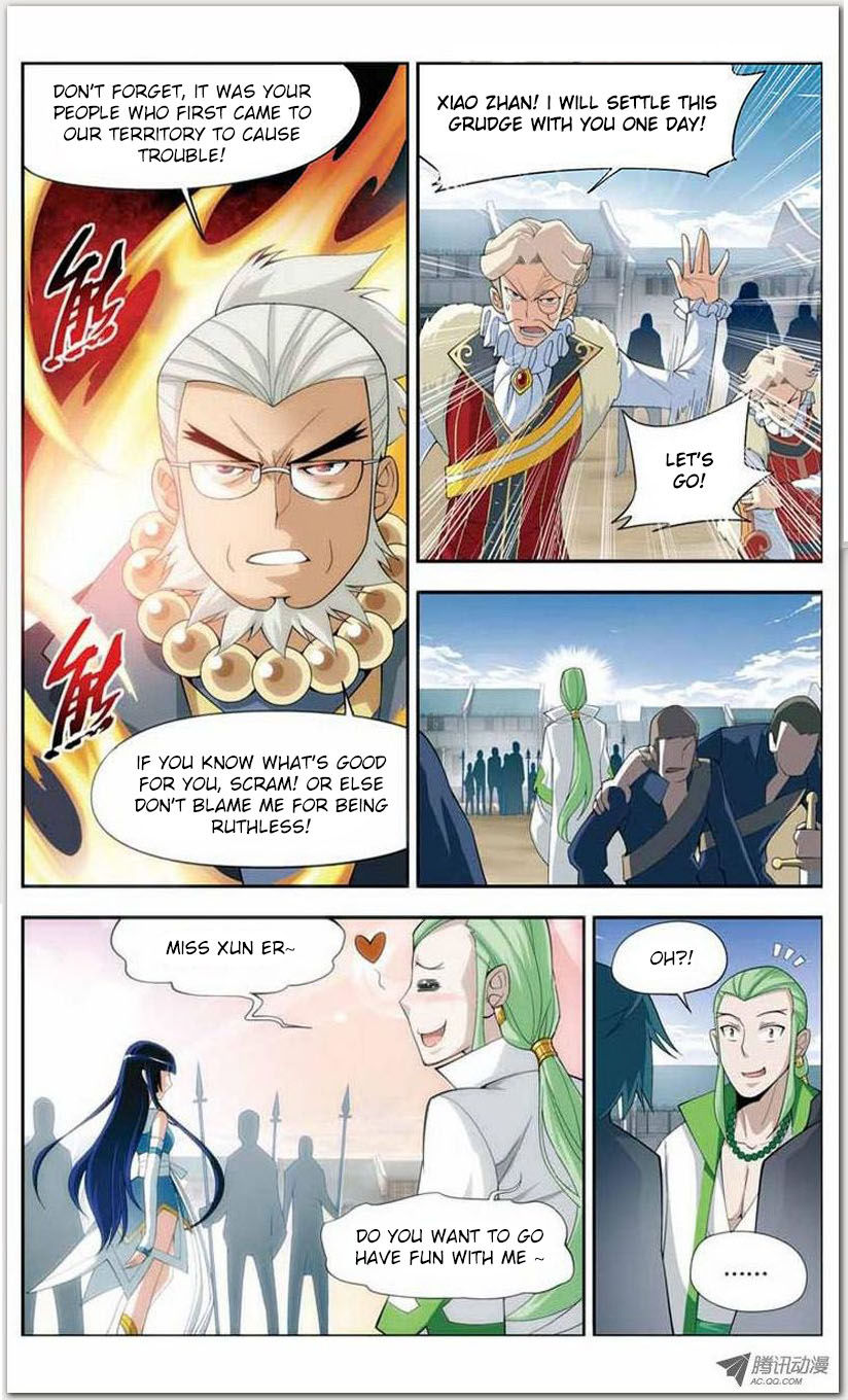 Battle Through the Heavens - chapter-17-1 - Page 5