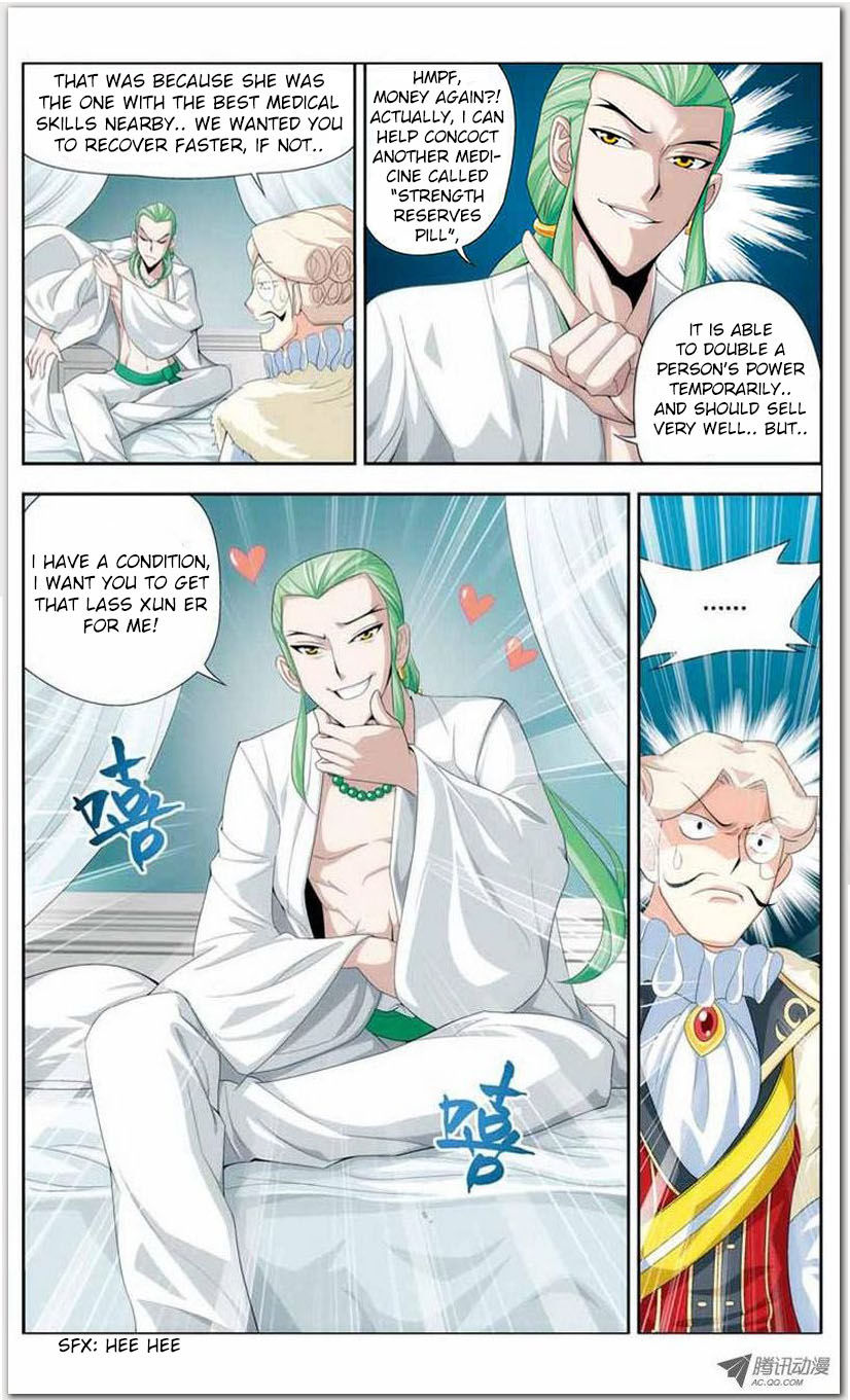 Battle Through the Heavens - chapter-17-1 - Page 8