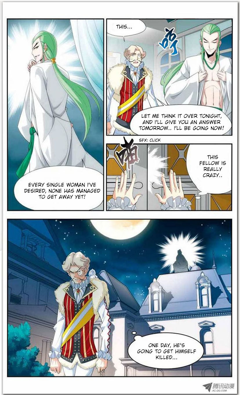 Battle Through the Heavens - chapter-17-1 - Page 9