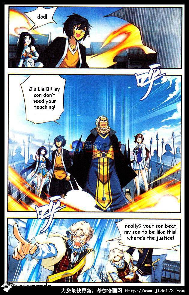 Battle Through the Heavens - chapter-17 - Page 5