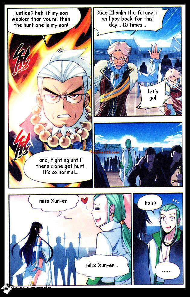 Battle Through the Heavens - chapter-17 - Page 6
