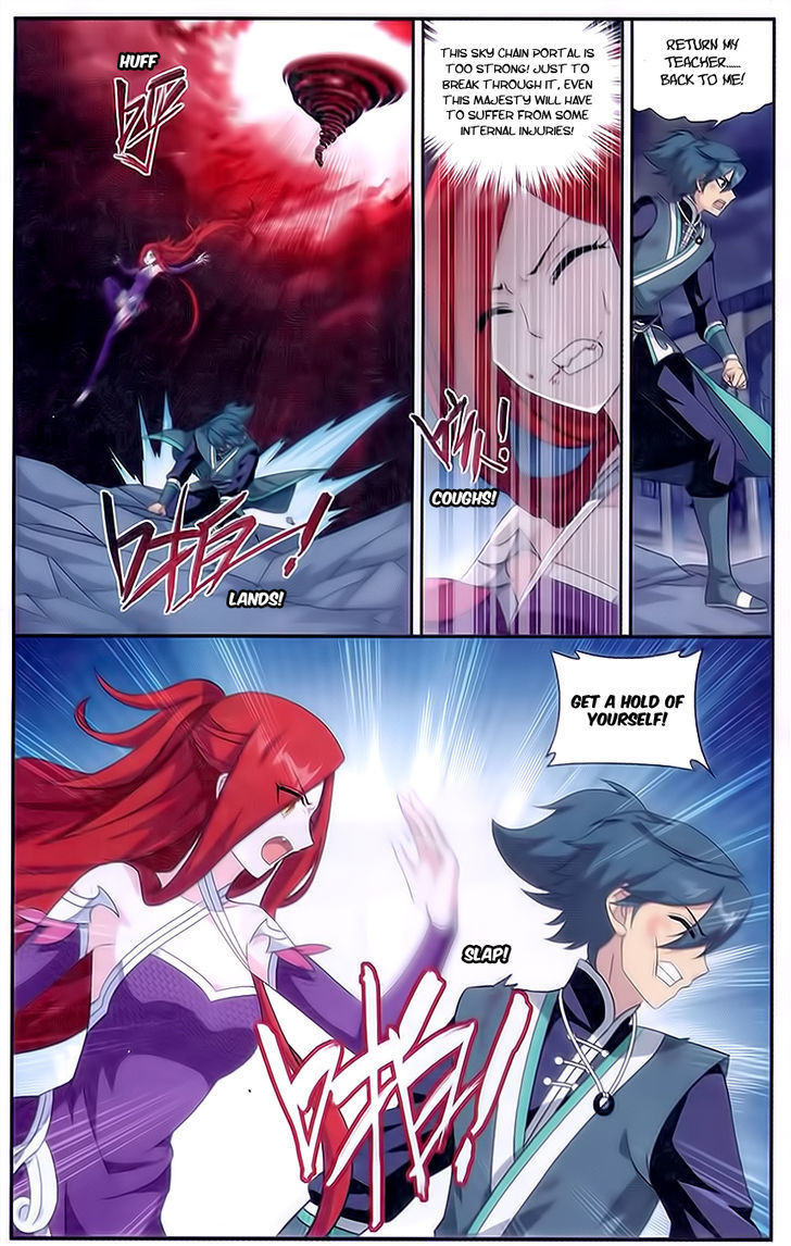 Battle Through the Heavens - chapter-170 - Page 13