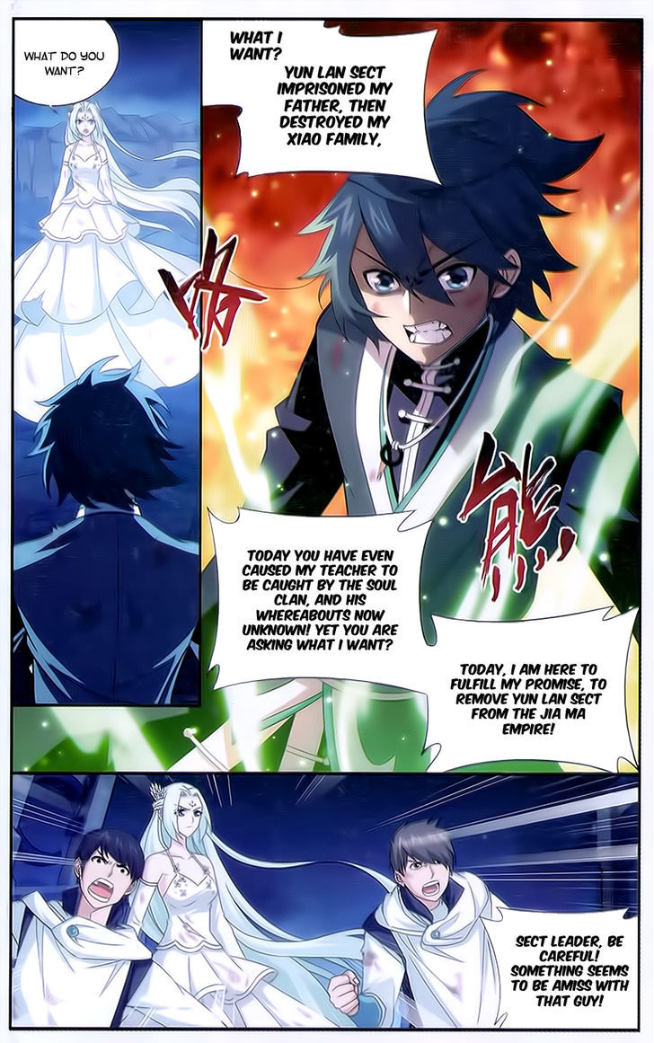 Battle Through the Heavens - chapter-170 - Page 18