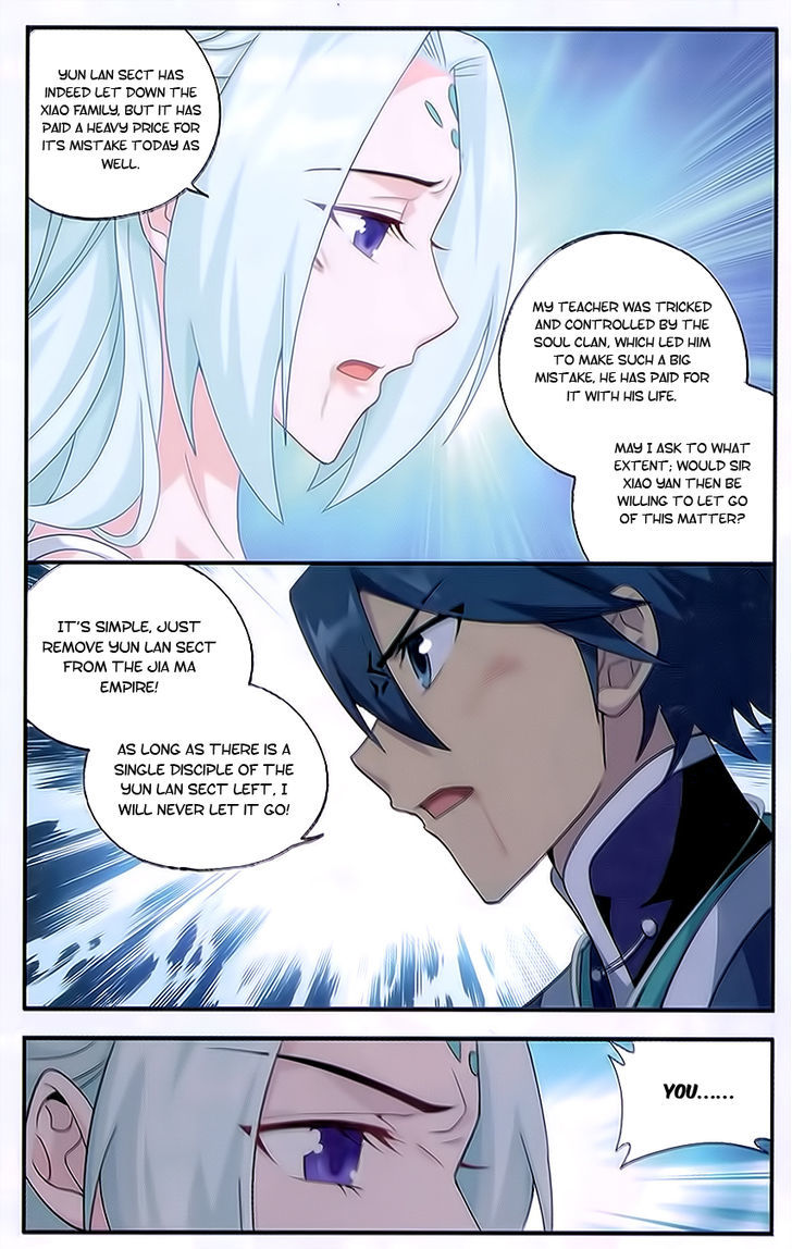 Battle Through the Heavens - chapter-170 - Page 19