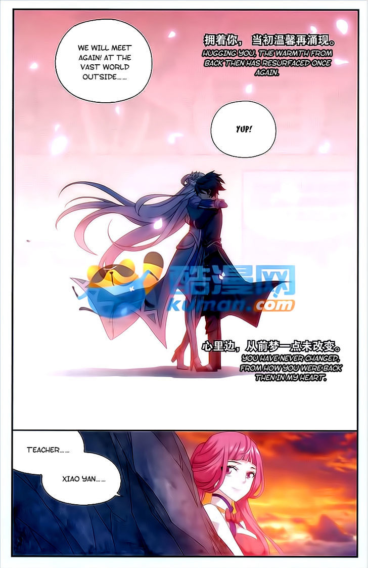 Battle Through the Heavens - chapter-172 - Page 10