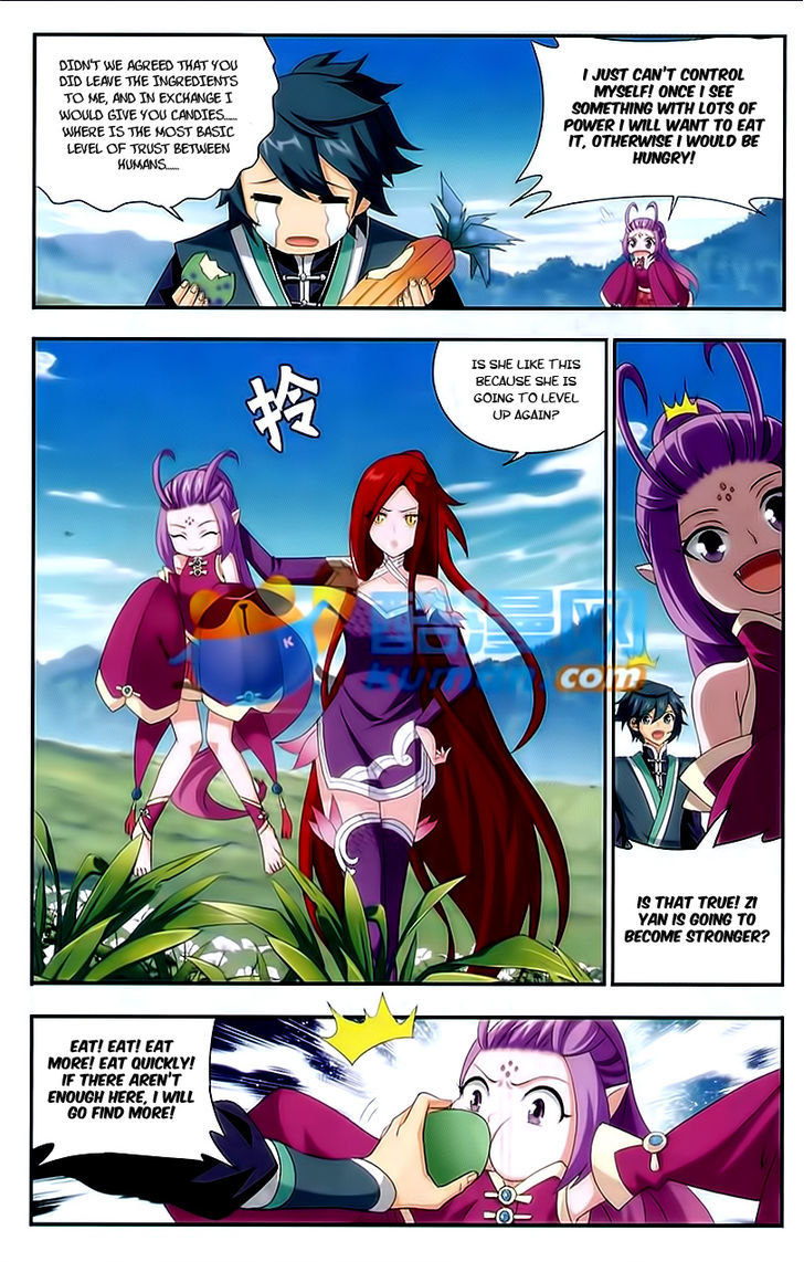 Battle Through the Heavens - chapter-172 - Page 18