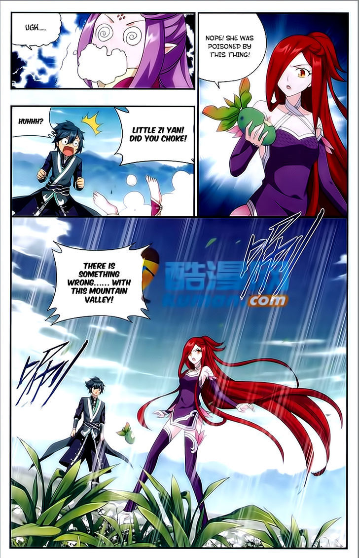 Battle Through the Heavens - chapter-172 - Page 19