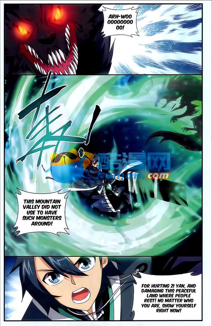 Battle Through the Heavens - chapter-172 - Page 21