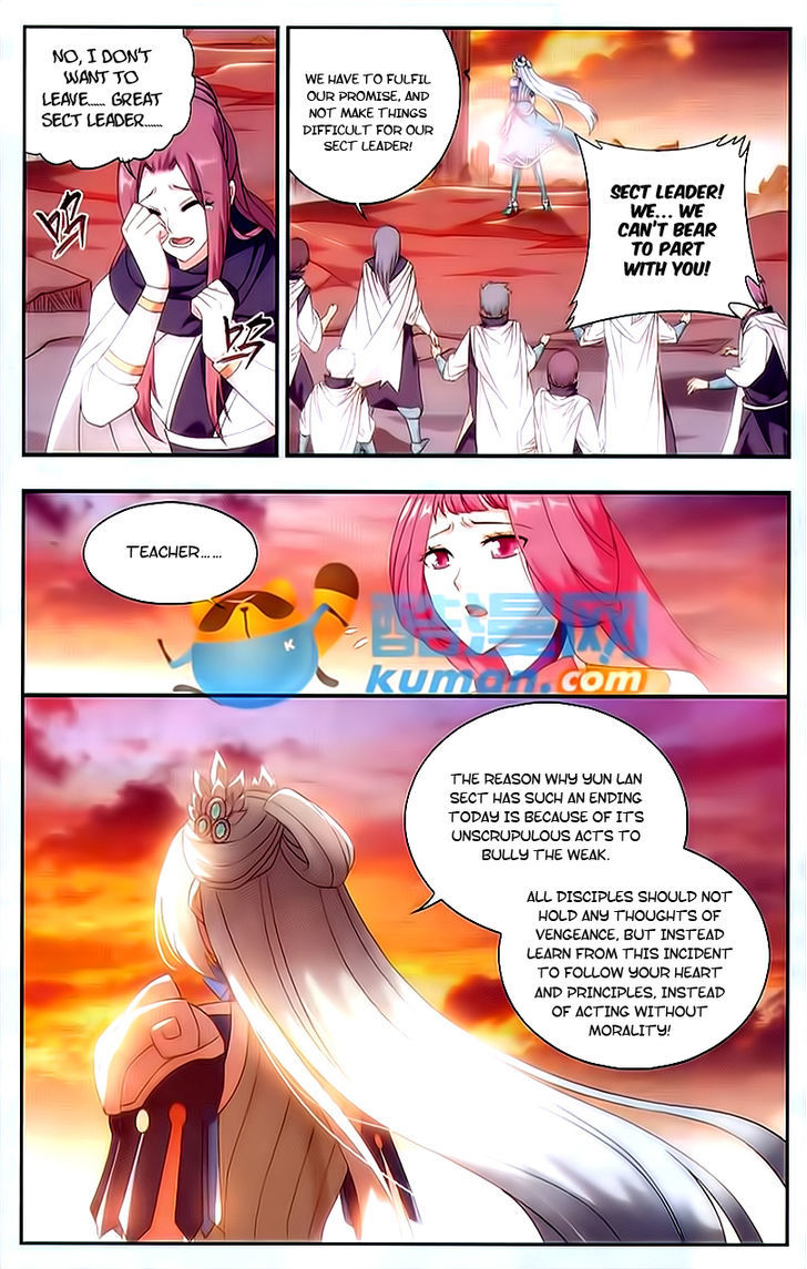Battle Through the Heavens - chapter-172 - Page 3
