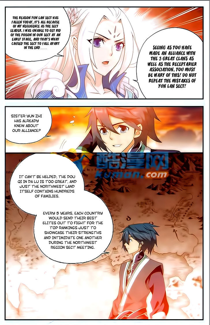 Battle Through the Heavens - chapter-172 - Page 7
