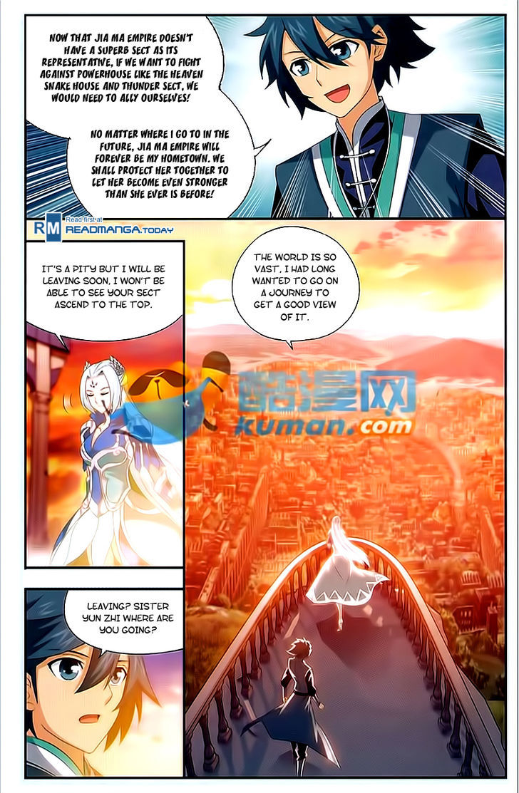 Battle Through the Heavens - chapter-172 - Page 8