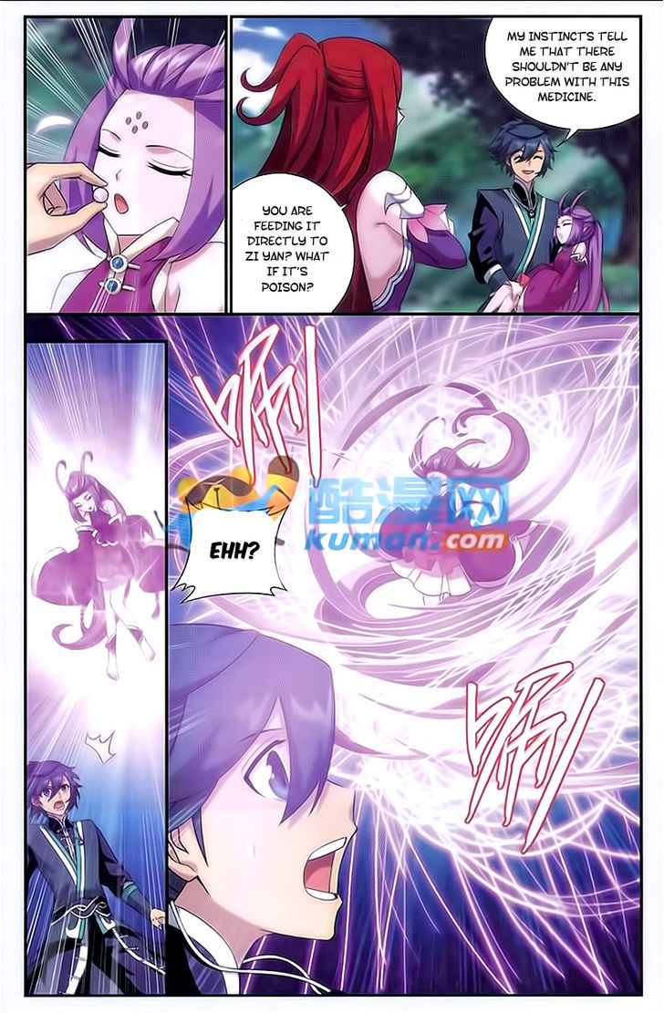 Battle Through the Heavens - chapter-173 - Page 11