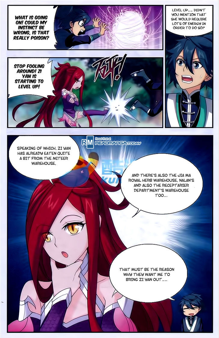 Battle Through the Heavens - chapter-173 - Page 12