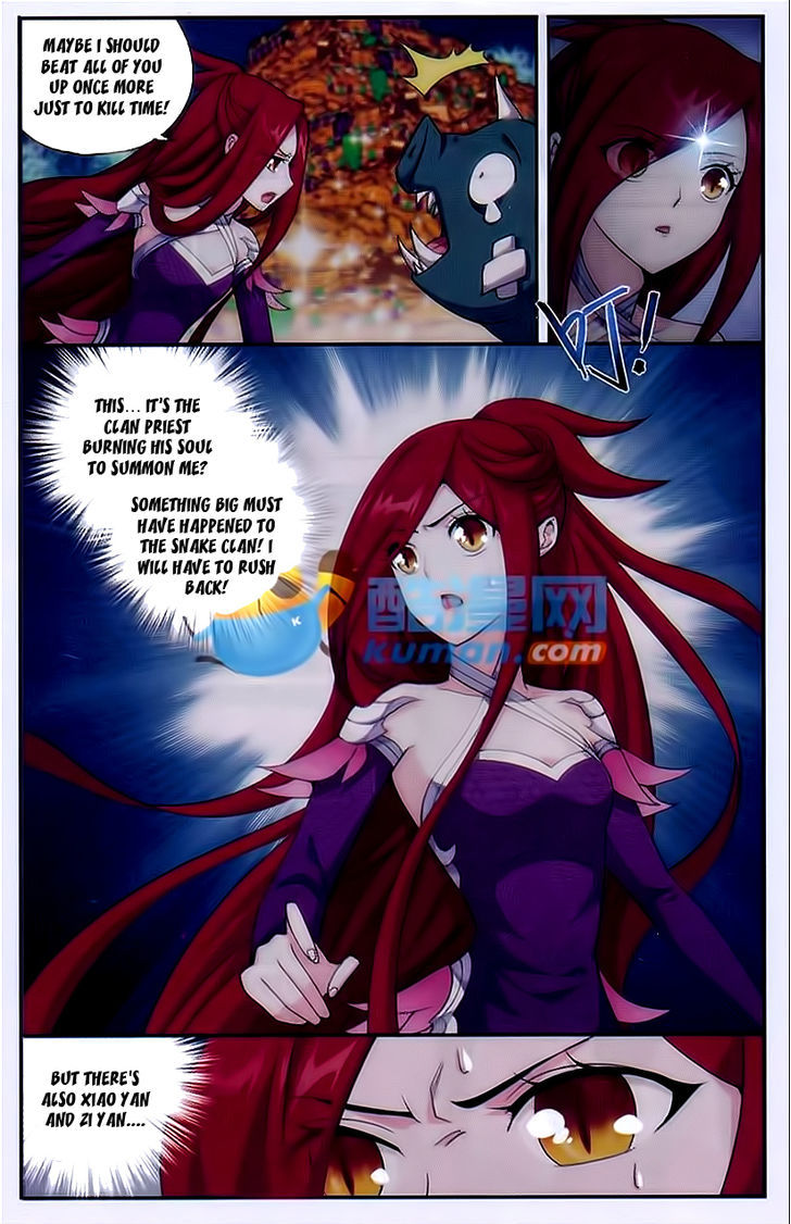 Battle Through the Heavens - chapter-173 - Page 17
