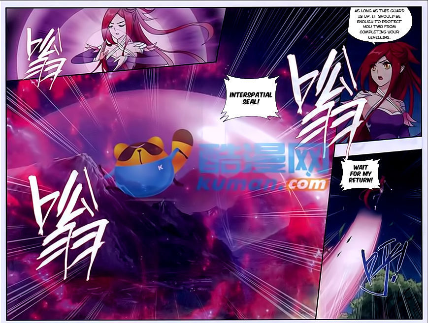 Battle Through the Heavens - chapter-173 - Page 18