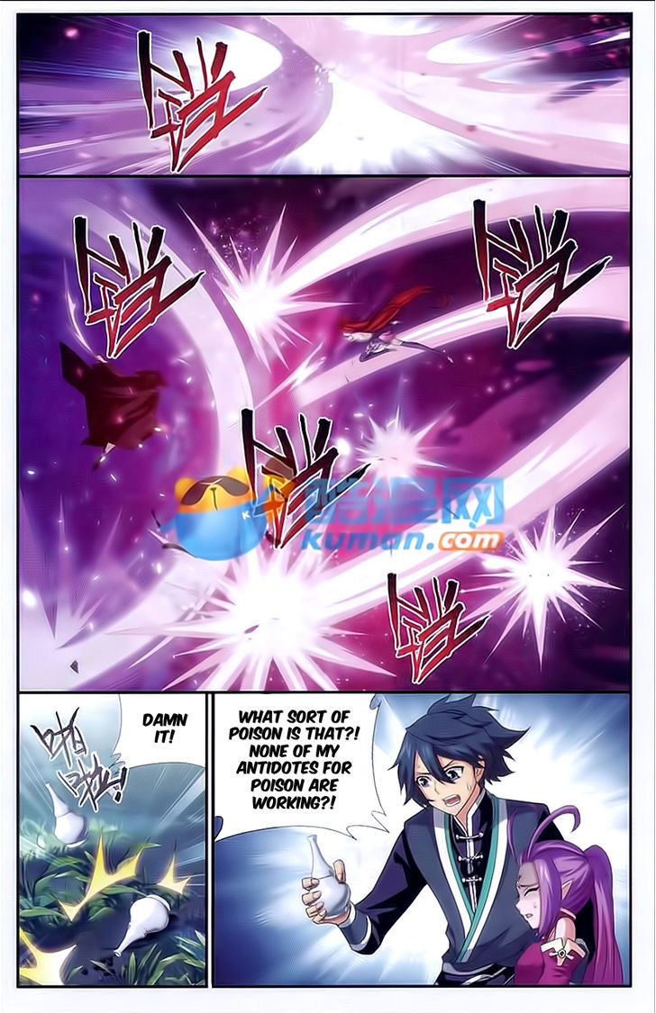 Battle Through the Heavens - chapter-173 - Page 5