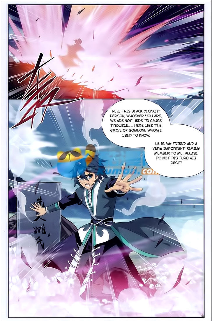 Battle Through the Heavens - chapter-173 - Page 7