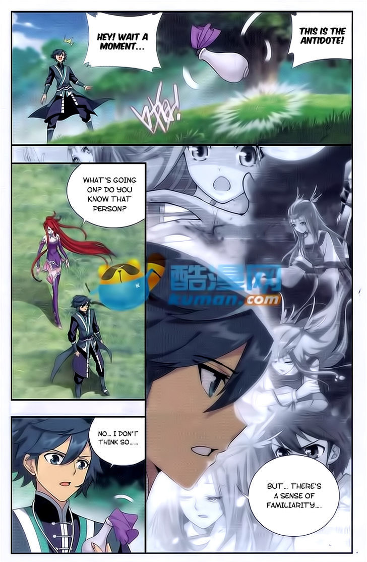 Battle Through the Heavens - chapter-173 - Page 9