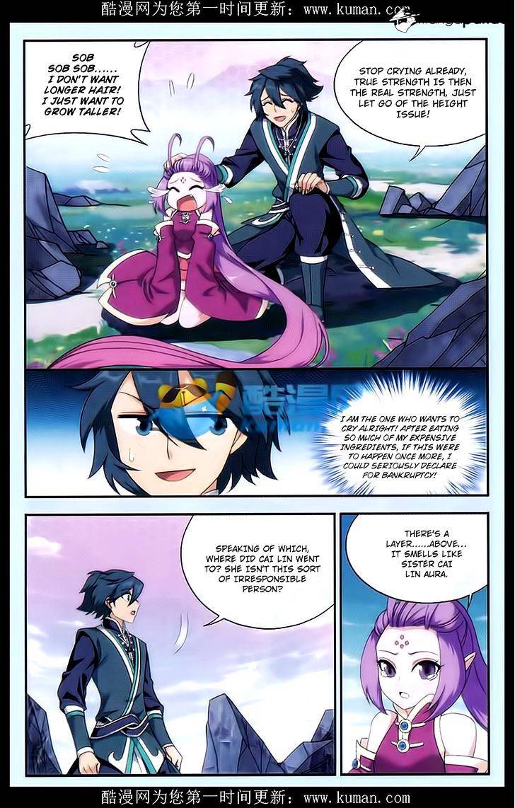 Battle Through the Heavens - chapter-174 - Page 10