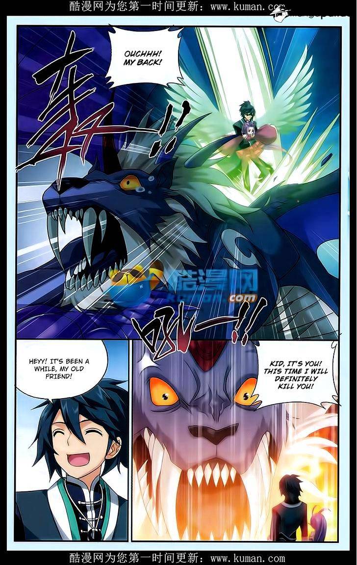 Battle Through the Heavens - chapter-174 - Page 13