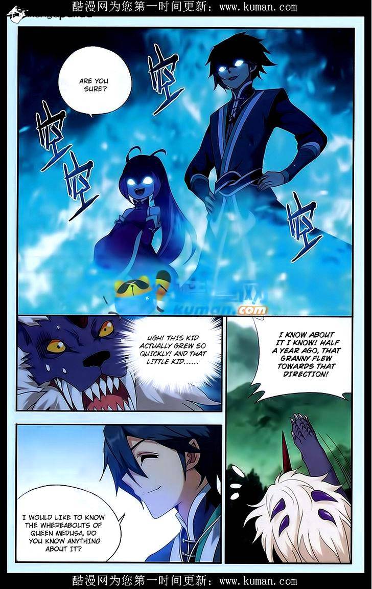 Battle Through the Heavens - chapter-174 - Page 14
