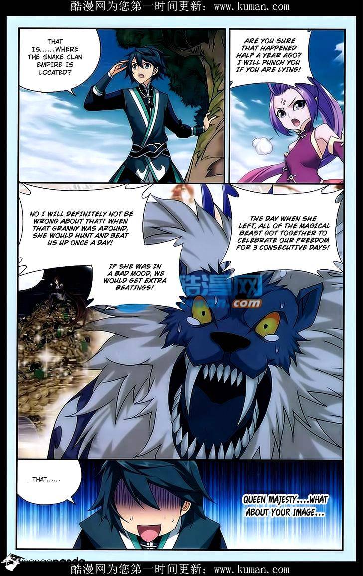 Battle Through the Heavens - chapter-174 - Page 15