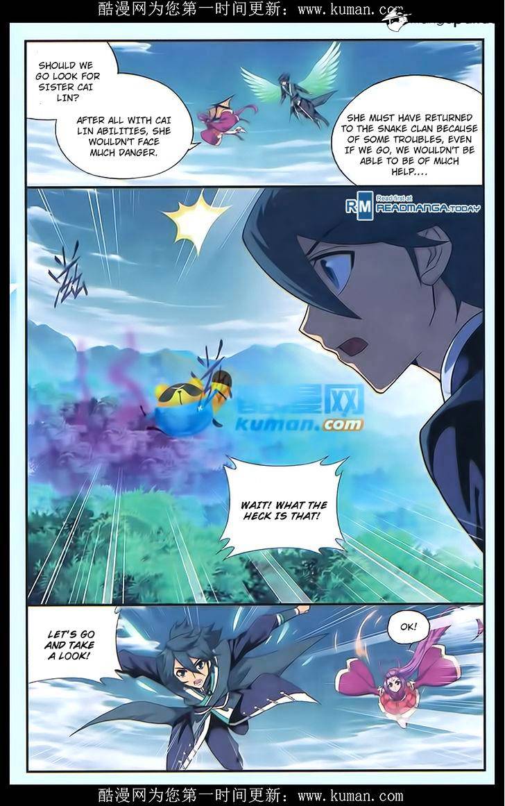 Battle Through the Heavens - chapter-174 - Page 16