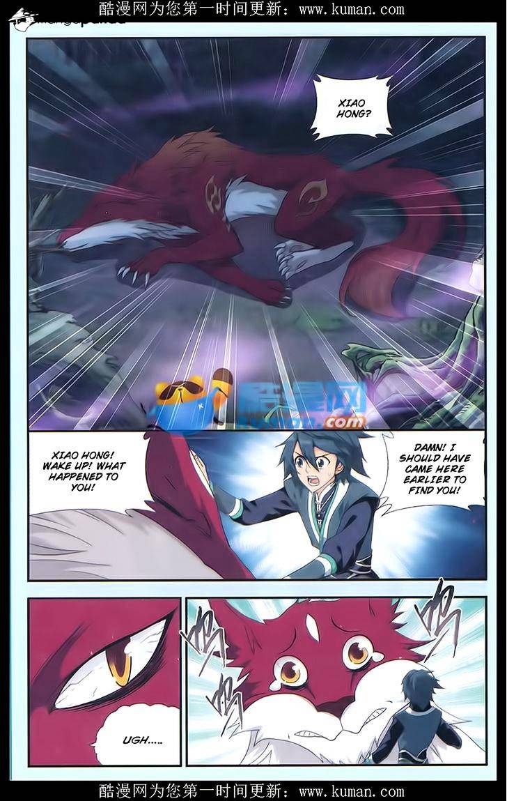 Battle Through the Heavens - chapter-174 - Page 18