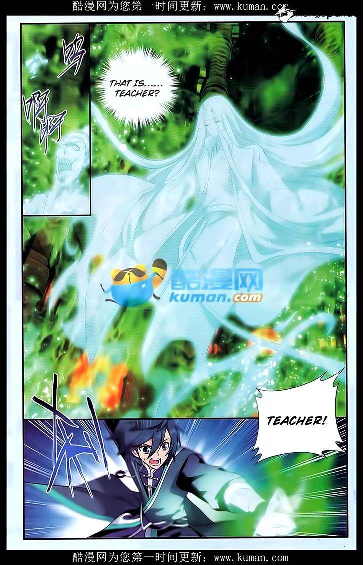 Battle Through the Heavens - chapter-174 - Page 2