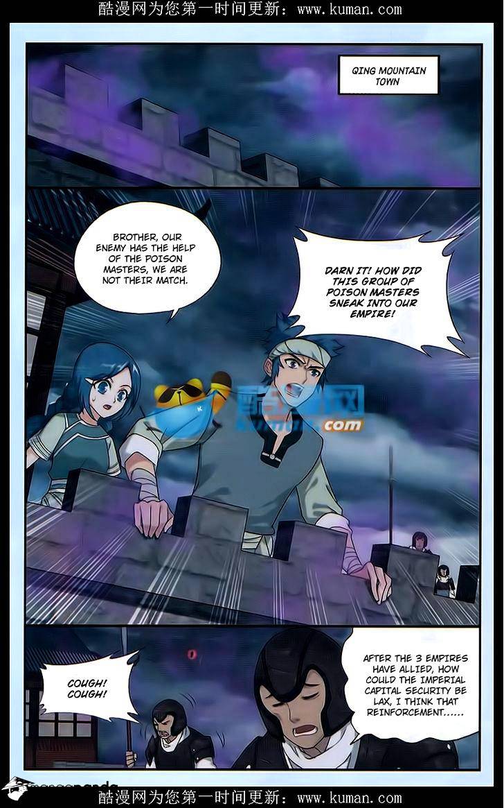 Battle Through the Heavens - chapter-174 - Page 20