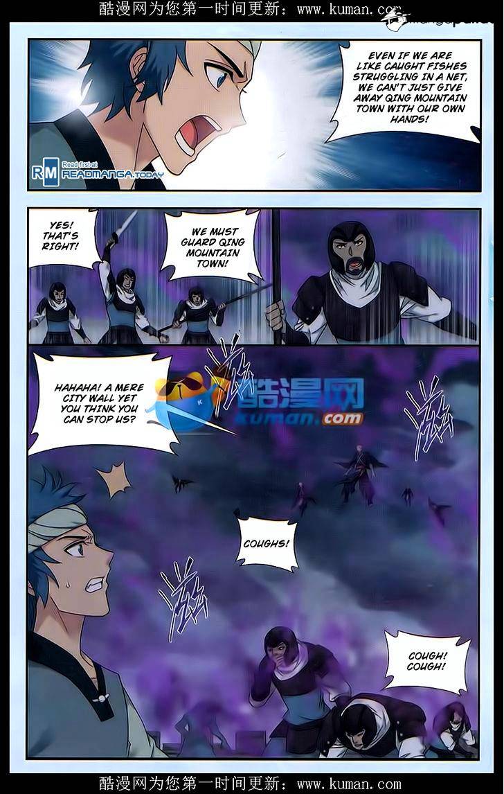 Battle Through the Heavens - chapter-174 - Page 21