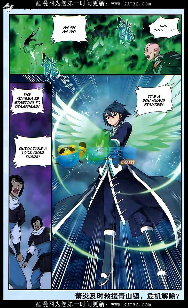 Battle Through the Heavens - chapter-174 - Page 23