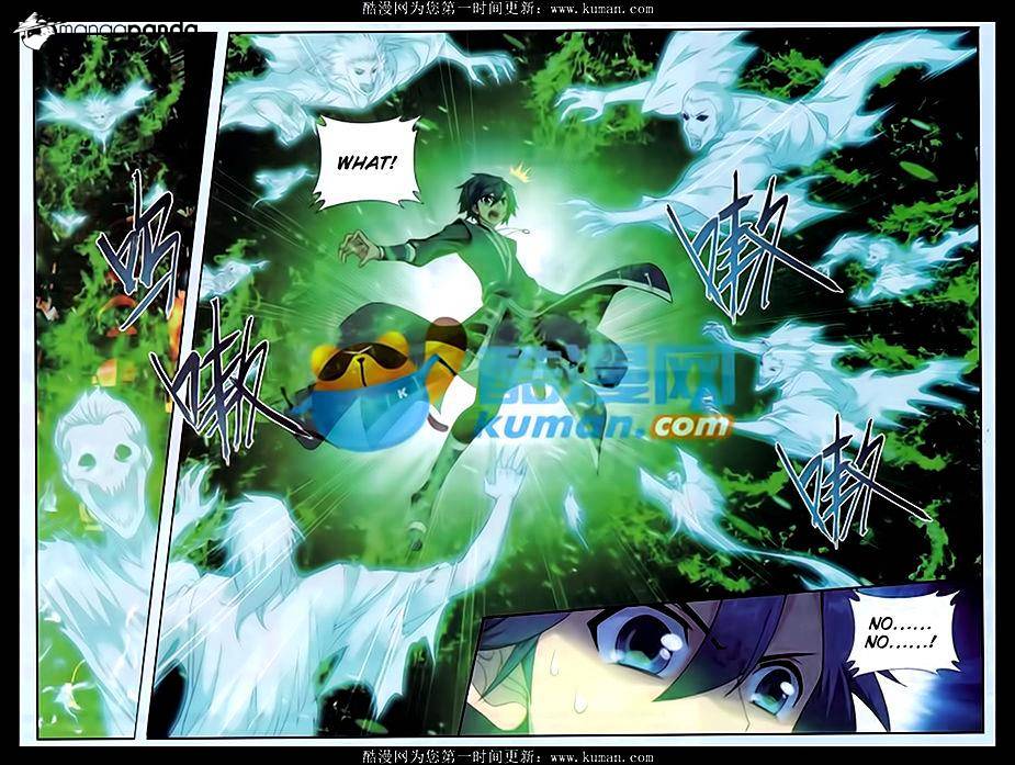 Battle Through the Heavens - chapter-174 - Page 3