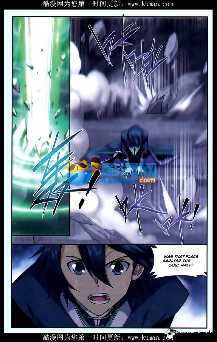Battle Through the Heavens - chapter-174 - Page 4