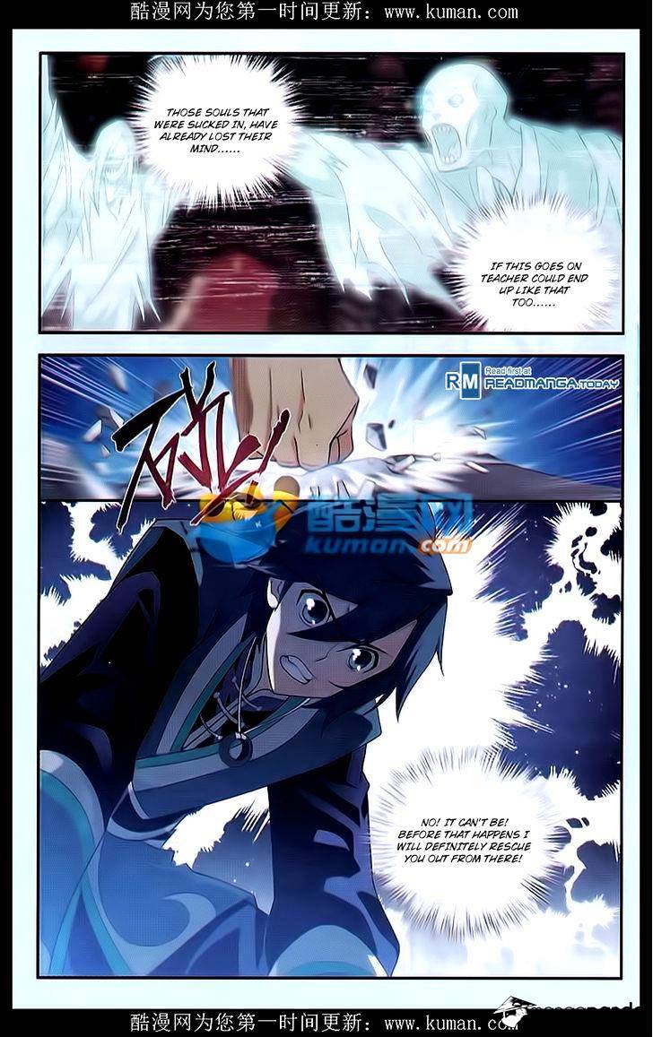 Battle Through the Heavens - chapter-174 - Page 5