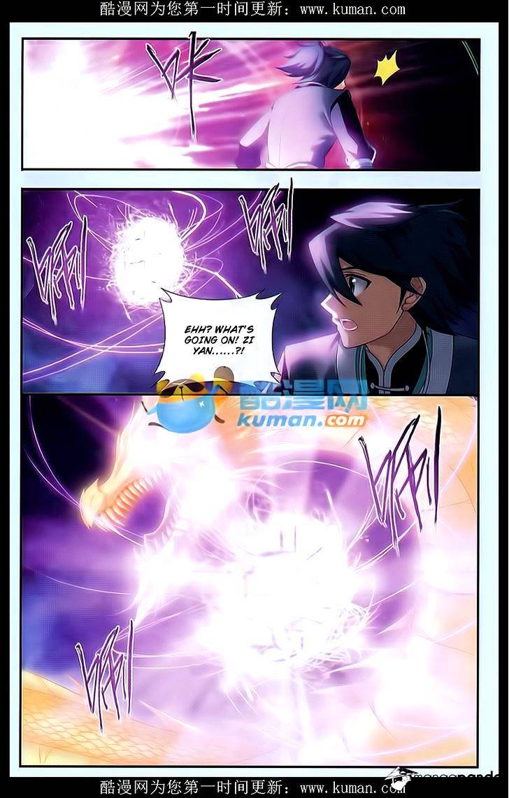 Battle Through the Heavens - chapter-174 - Page 6