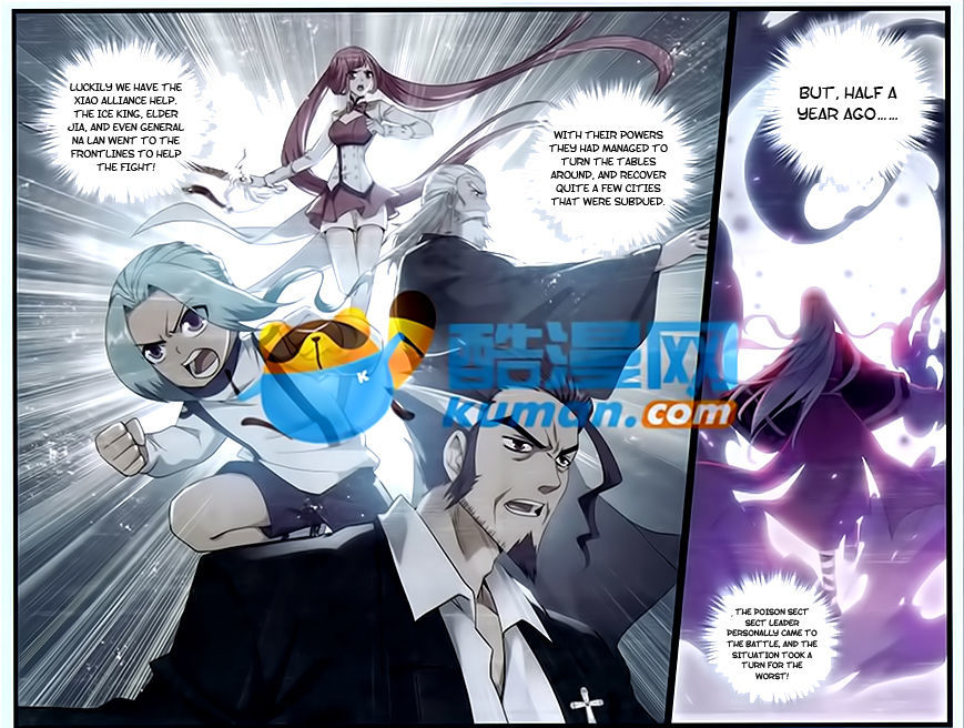 Battle Through the Heavens - chapter-175 - Page 10