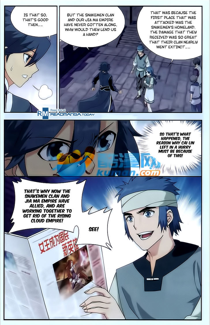 Battle Through the Heavens - chapter-175 - Page 12